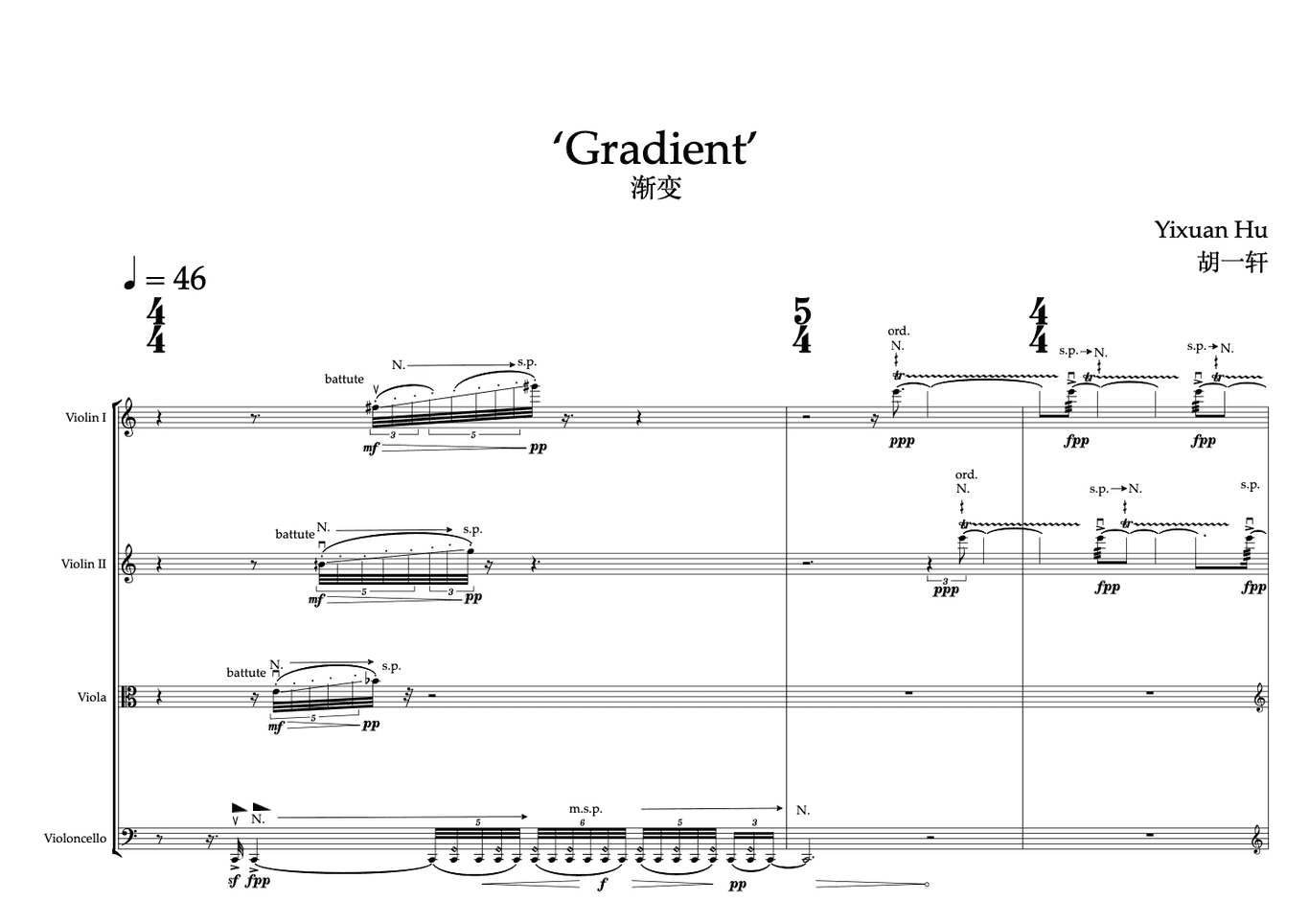 Emsemble Music: Gradient
