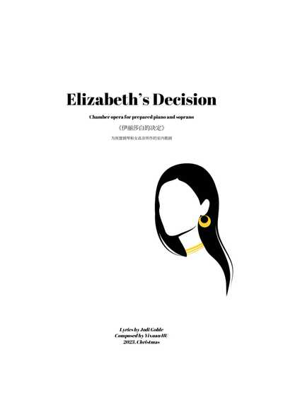 Elizabeth's Decision